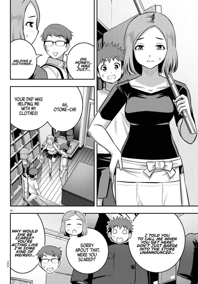 Yankee High School Girl Kuzuhana-chan, Chapter 141 image 12